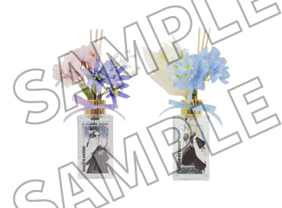 フラワーディフューザー(2種 白哉/冬獅郎)