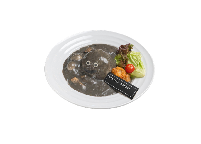 はぐれメタルのスパイシーカレー