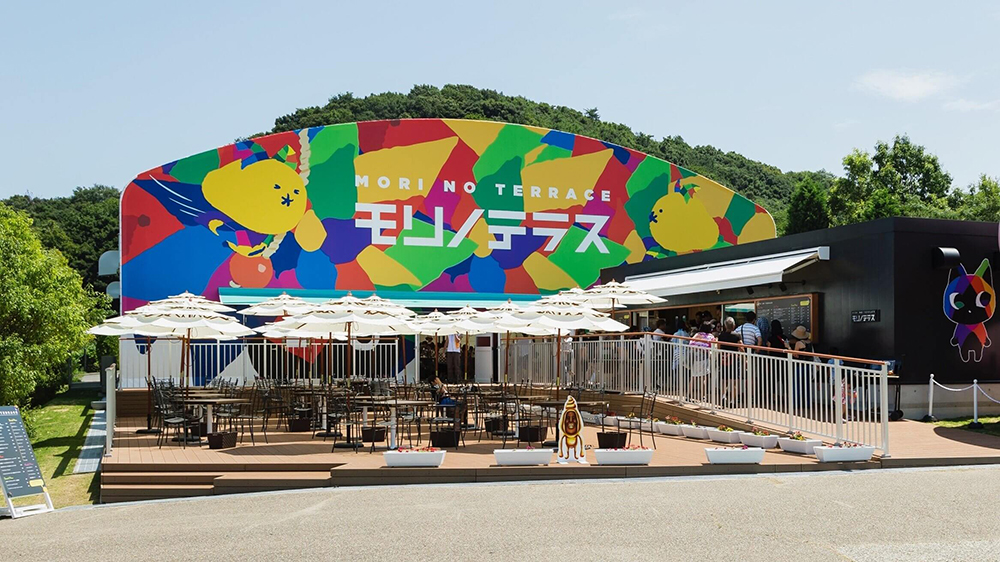 モリノテラス