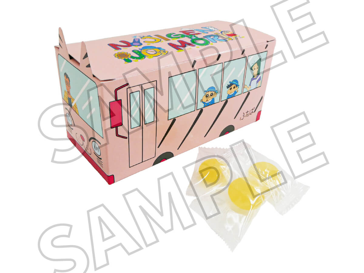 りんごグミいりようちえんバスBOX