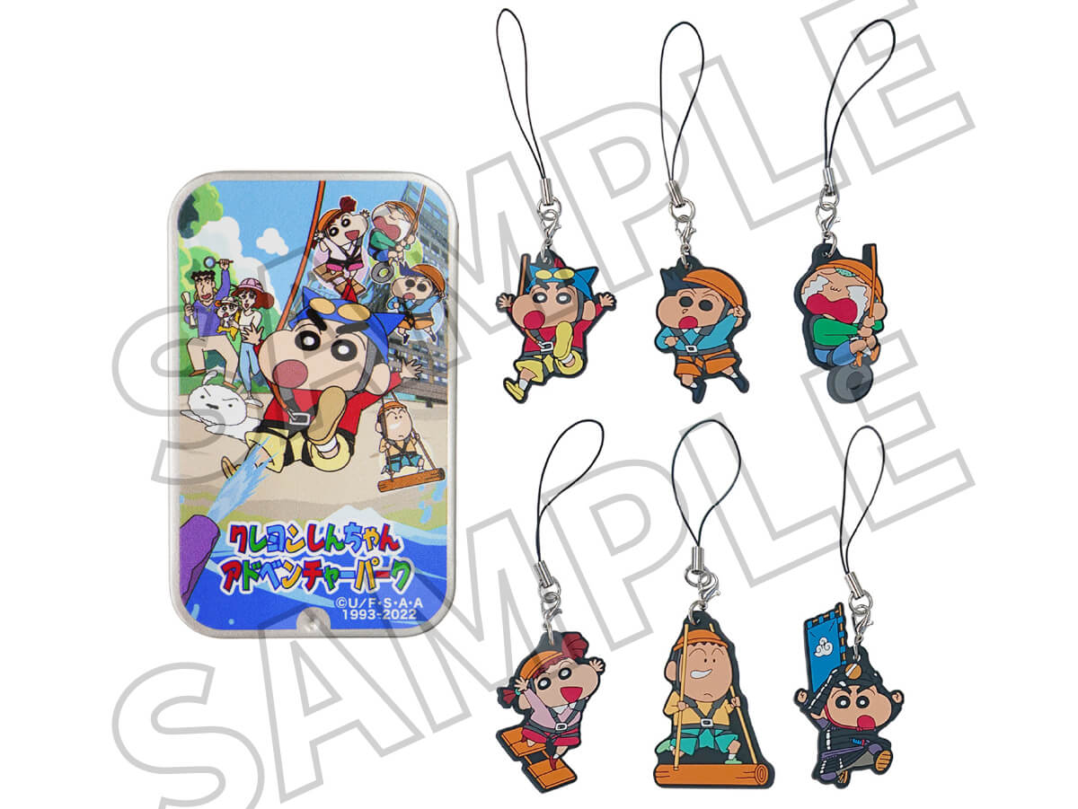 トレーディング缶 ラバーストラップ