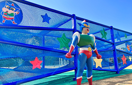 アクション仮面秘密基地